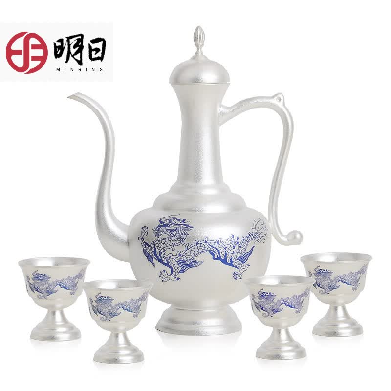明日银酒壶999足银 青花银酒杯银壶茶具套装 足银酒具套装 龙凤呈祥(1