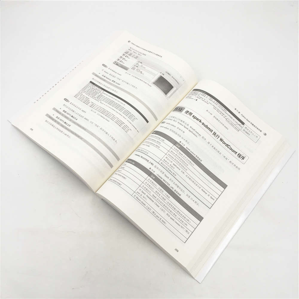 Python+Spark 2.0+Hadoop机器学习与大数据实战