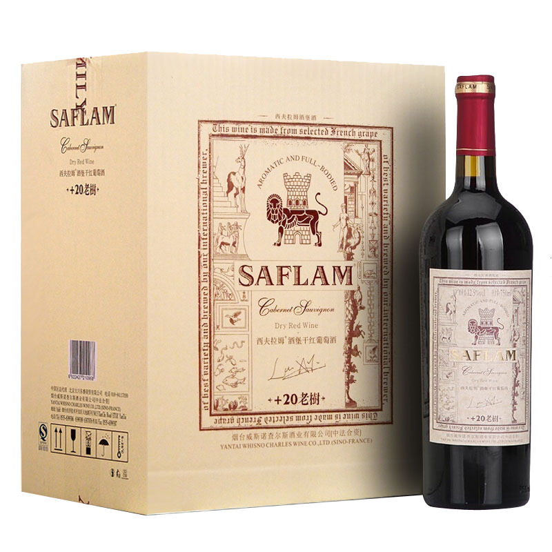 西夫拉姆红酒酒堡20年树龄赤霞珠干红葡萄酒750ml价格走势查询