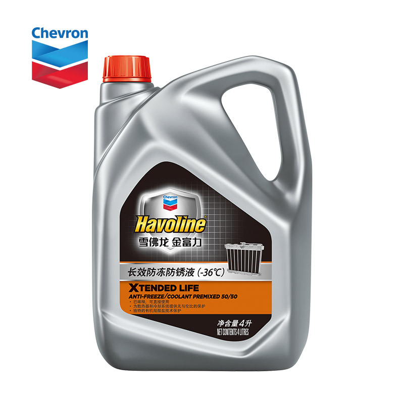 雪佛龙（Chevron）金富力长效防冻防锈液 冰点-36° 四季通用 汽车用品