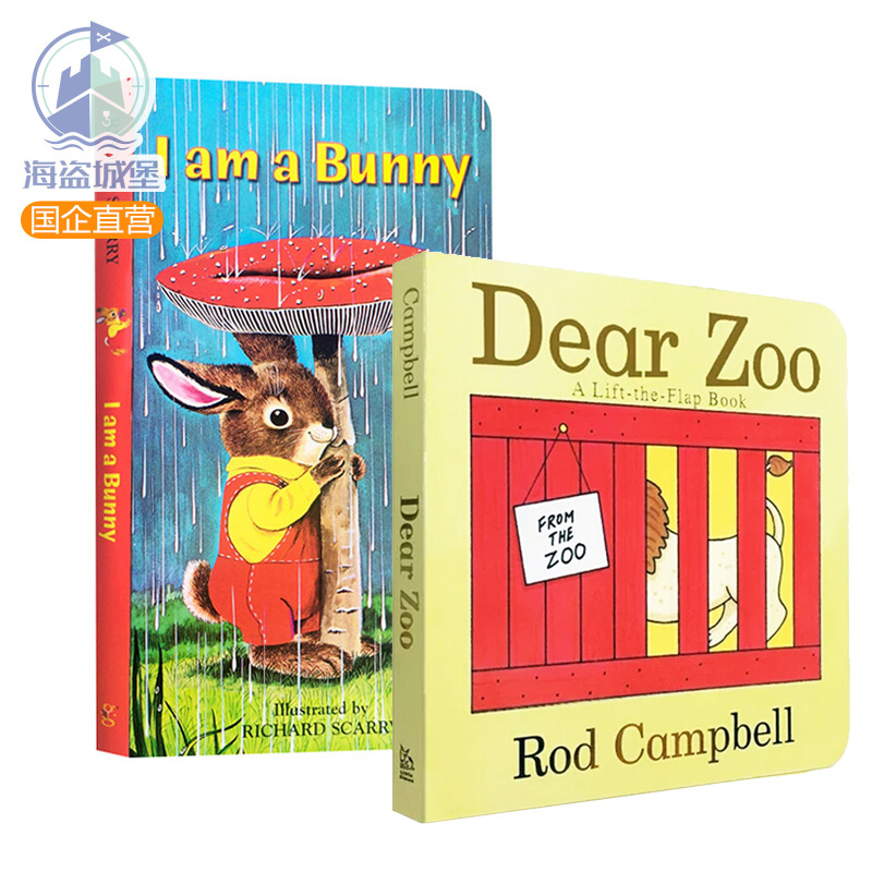 现货 进口英文原版绘本 I Am a Bunny一只兔子 Dear Zoo 亲爱的动物园