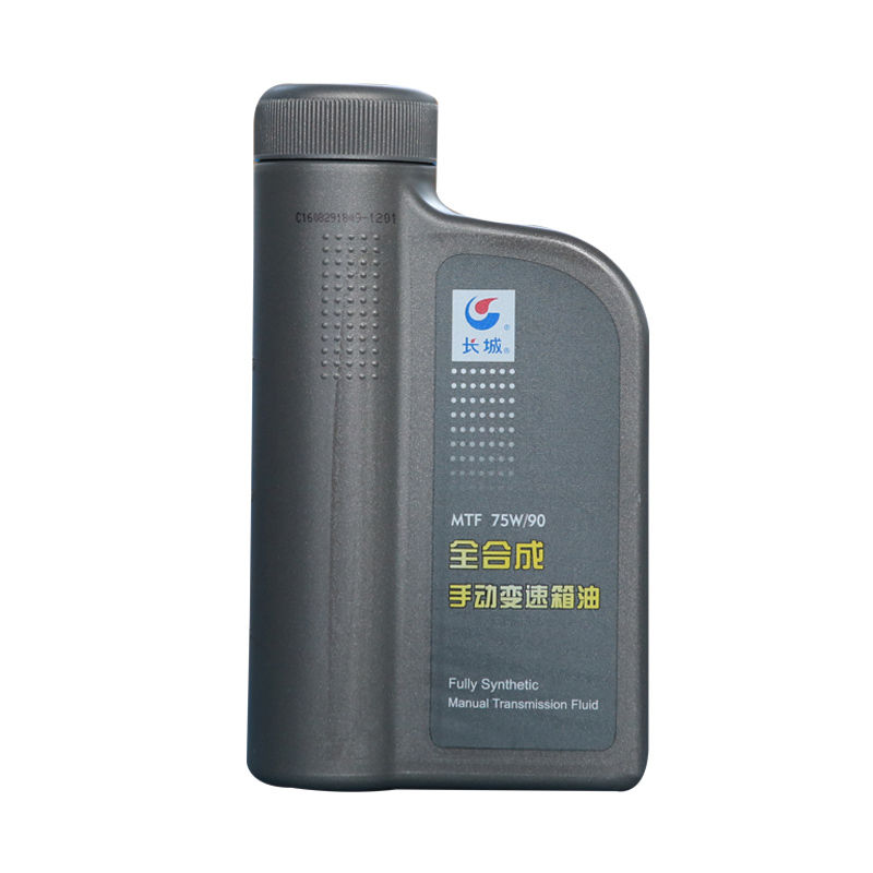 真实体验长城全合成变速箱油MTF75W-90爆料必看，吐槽二个月经验分享