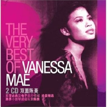 陈美:双面陈美 颠覆古典及电子流行领域 精选专辑(2cd)跨界小提琴