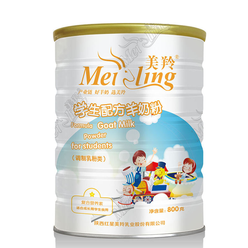 美羚(meiling)美羚学生配方羊奶粉800g罐青少年羊奶粉