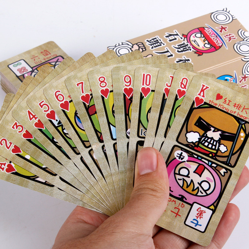 三种玩法迷你麻将旅行便携无声麻将纸牌含2色子三种玩法 三合一纸牌