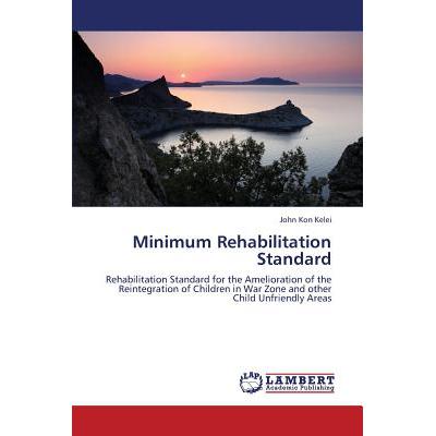 预订 Minimum Rehabilitation Standard