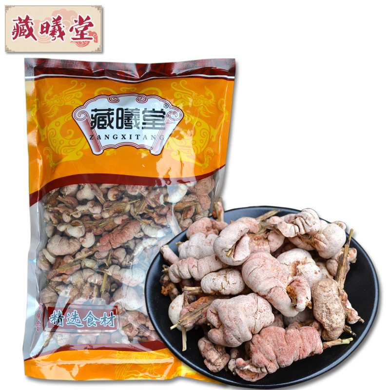 藏曦堂 竹黄  别名苦竹花   淡竹花 四川竹黄 中药材 竹黄     250克*