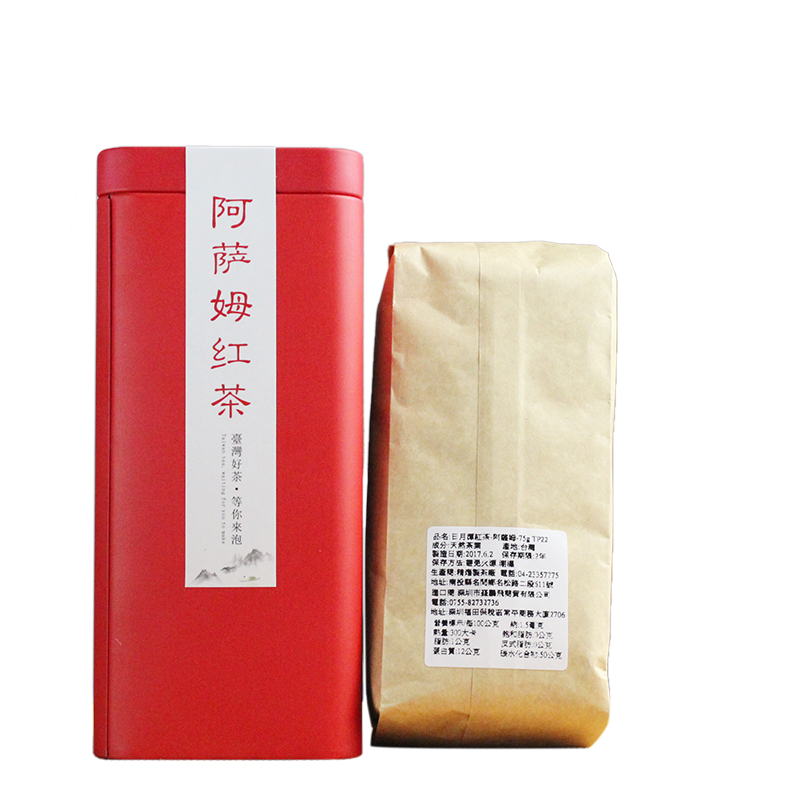 爱喝不喝 台湾日月潭红茶台茶8号 阿萨姆红茶  可做奶茶柠檬茶