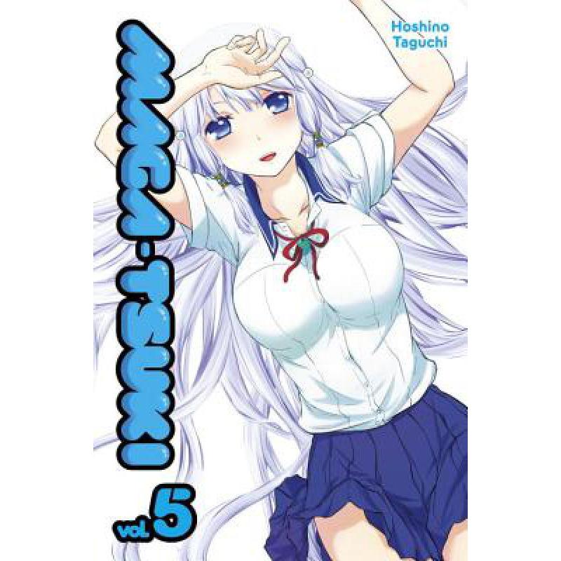 预订 Maga-Tsuki, Volume 5