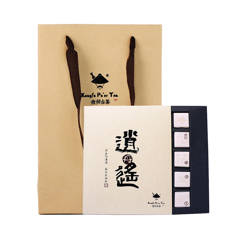 书剑 单芽茶叶 普洱茶生茶 九花玉露丸 7克粒 140g1盒