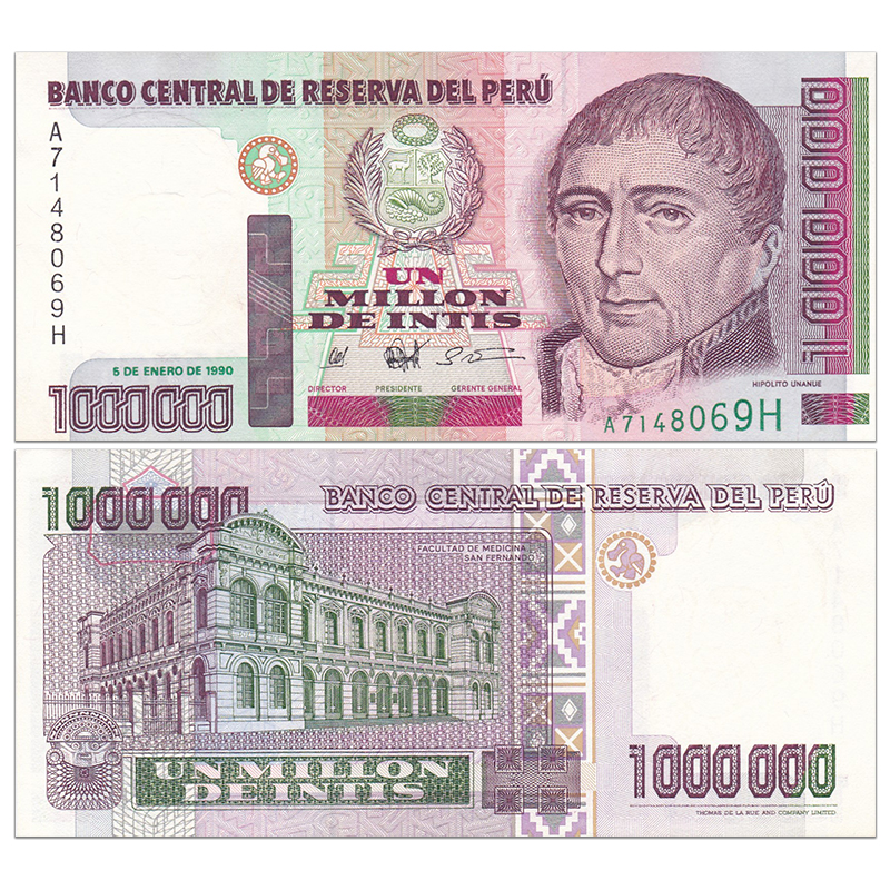 【甲源文化】美洲-全新unc秘鲁纸币1987-94年稀少老版