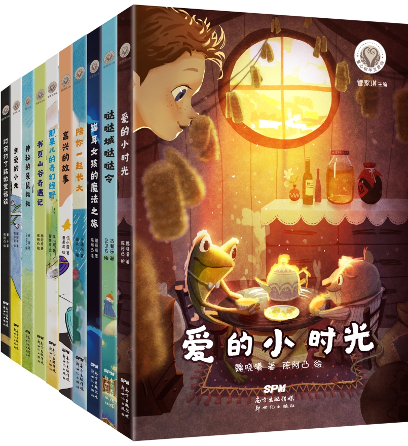 ͯ��������ԭ��(��װ10�ᣩ�й�̨��ͯ��ʺ�ܼ�������  112.25Ԫ