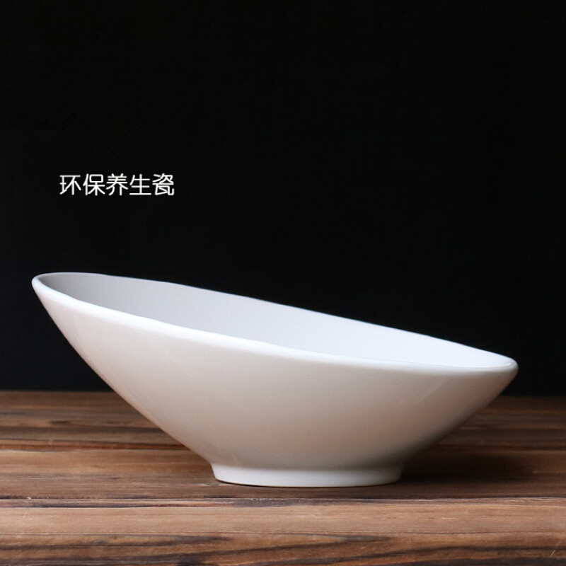 古莎（GUSHA） 异形纯白陶瓷碗 沙拉碗 汤碗 意面碗 西餐碗 水果碗 斜口碗拉面碗 白色 8英寸口径20cm
