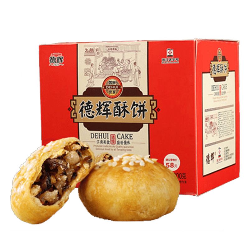 京东京东秒杀 2021-03-31 - 第2张  | 最新购物优惠券
