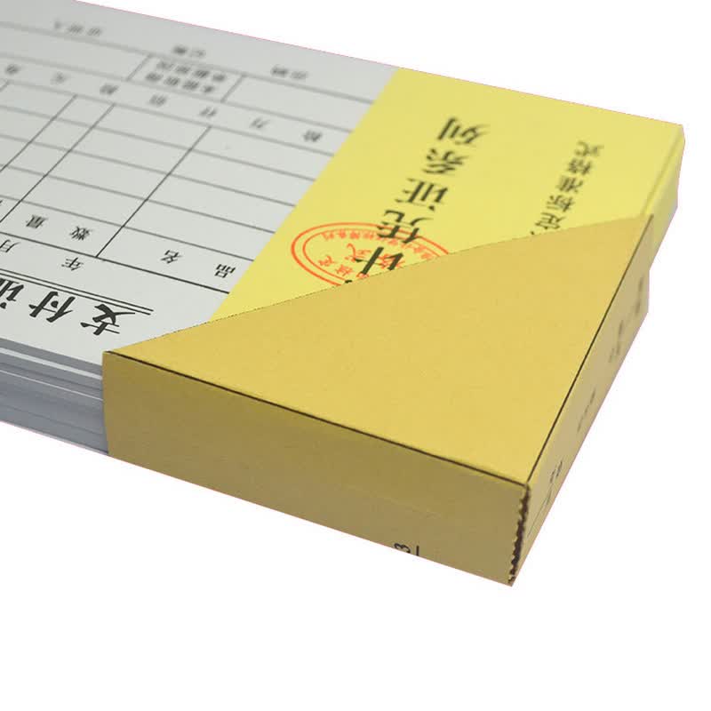 珮颖 会计记帐凭证装订封面包角纸财务三角包边牛皮纸护角 一包约50张