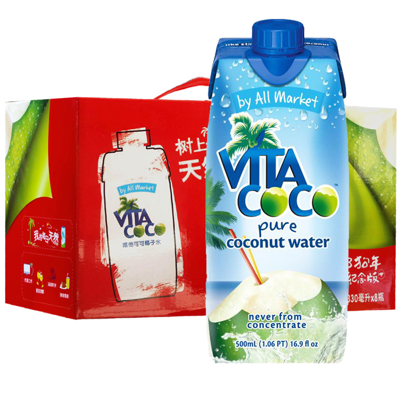 唯他可可（Vita Coco）【京东JOY联名款】椰子水  进口饮料 NFC 天然原味椰汁饮料   330ml*8瓶 整箱