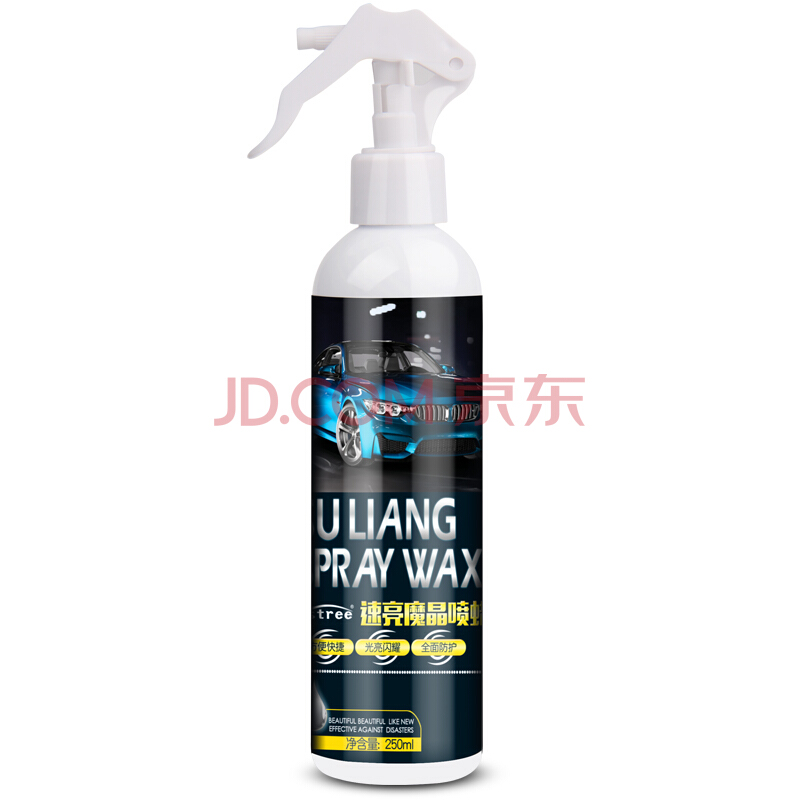 Astree汽车漆面镀膜剂 车漆水晶镀膜封釉上光硬度 玻璃后视镜驱水剂防雨