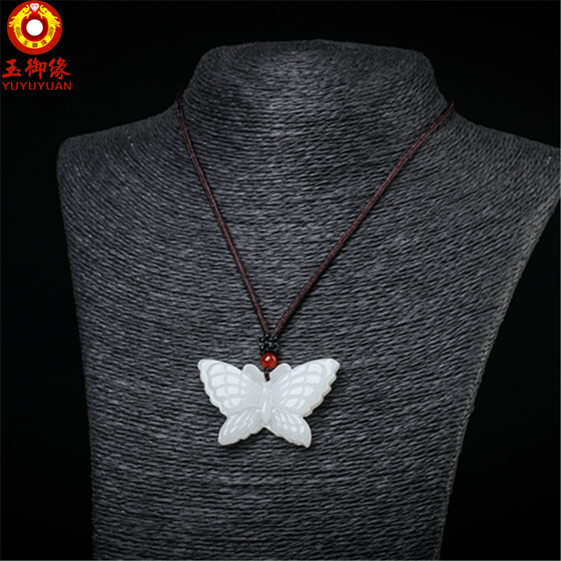 白玉蝴蝶 蝴蝶形玉珮 玉細工 置物 中国美術 古賞物 中国古玩