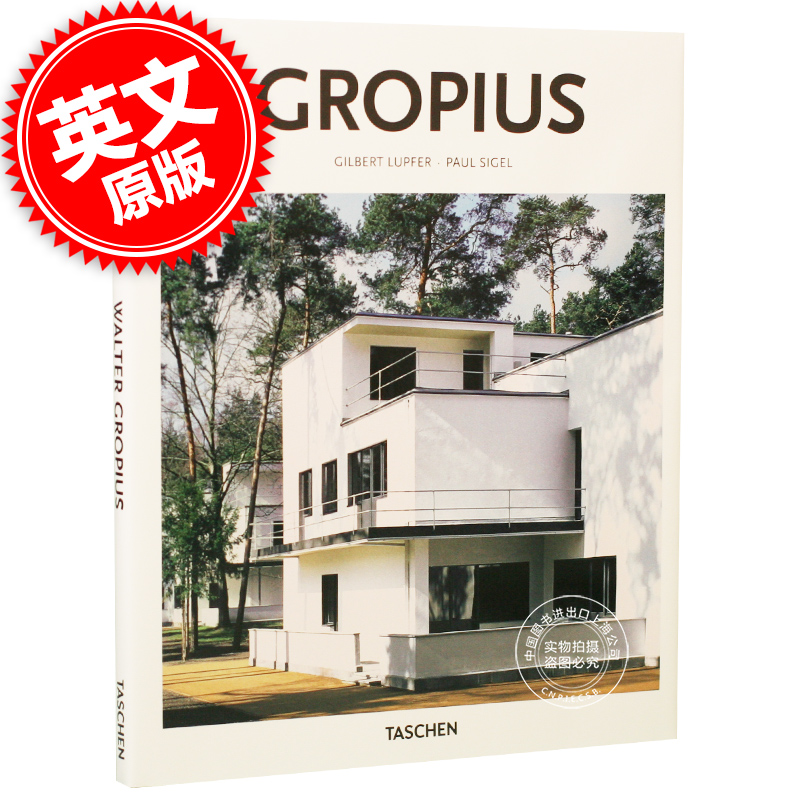 格罗皮乌斯 现代建筑设计师 作品集 建筑艺术画册 英文原版  gropius