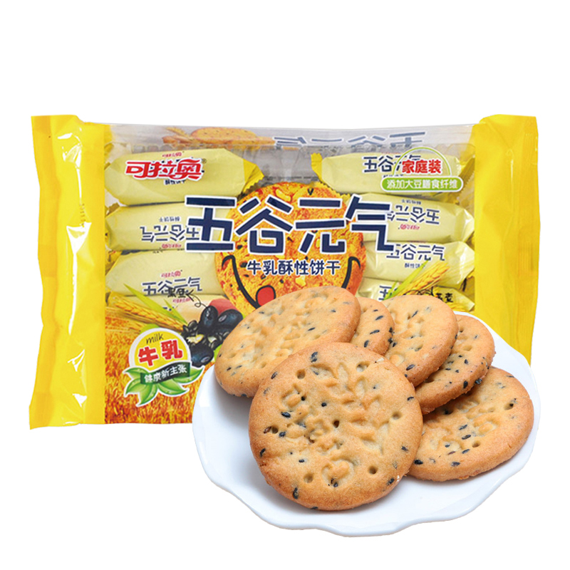 饼干膨化全网历史价格对比工具|饼干膨化价格历史