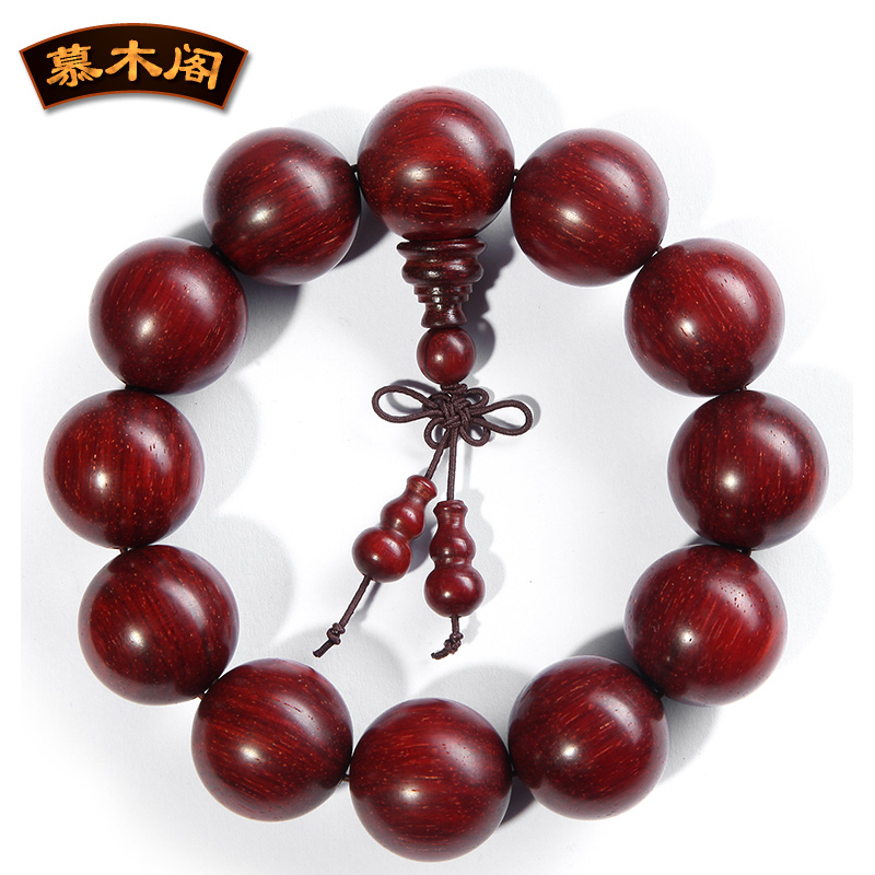 小叶紫檀手串老料男女印度满金星老料玻璃底文玩佛珠
