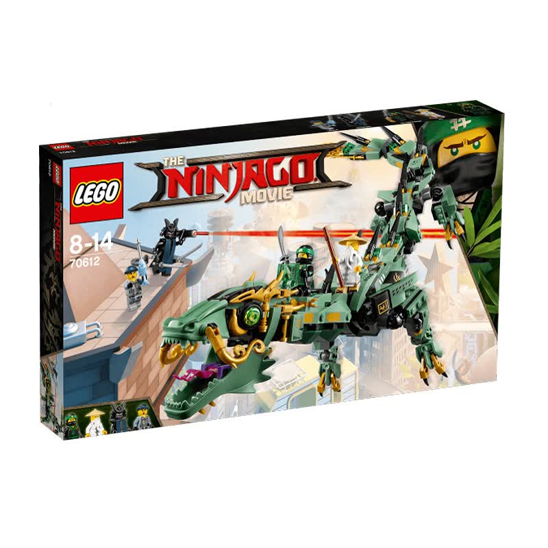 乐高(lego)幻影忍者大电影 男孩女孩积木拼装玩具 儿童礼物 70612 绿