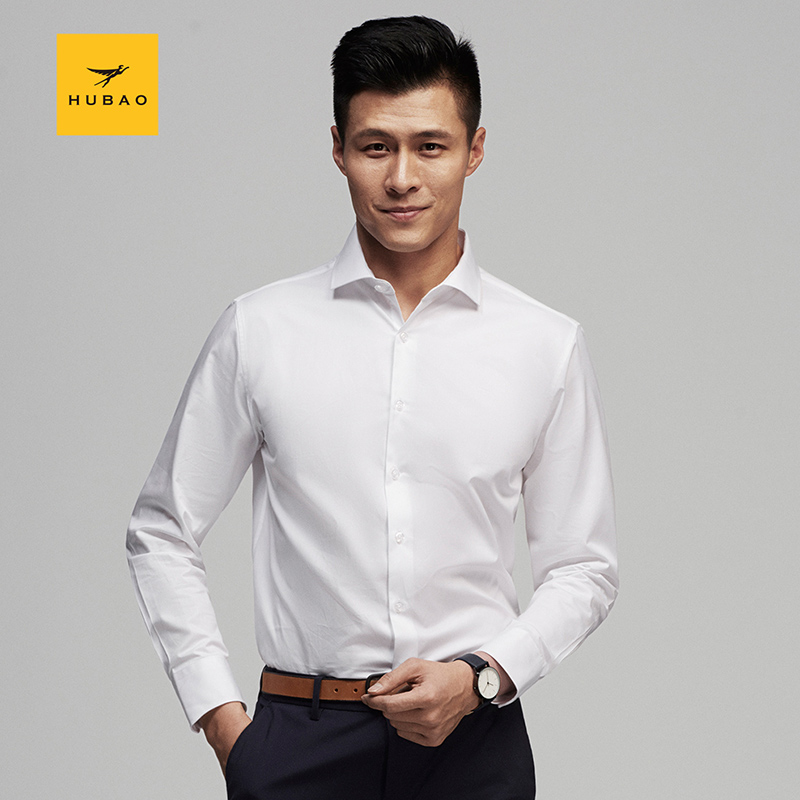 虎豹男士长袖纯白衬衫商务休闲衬衣百搭易打理 一字领合身版 54/中国