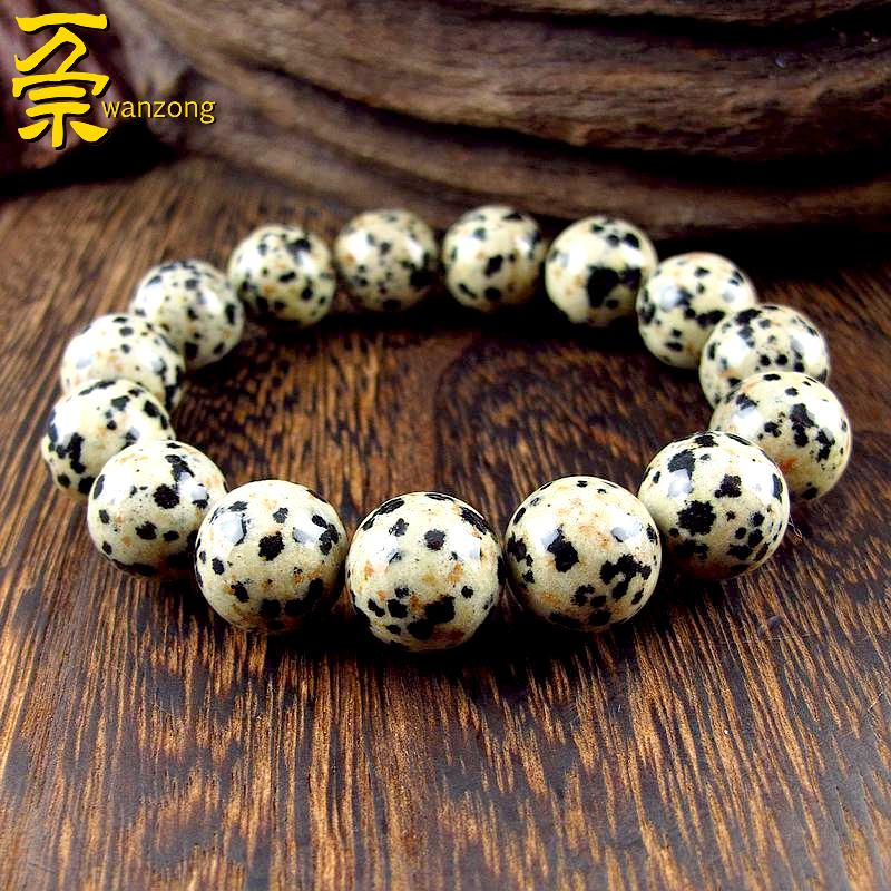 万宗14mm天然豹纹石手链男手串玉石玛瑙类佛珠