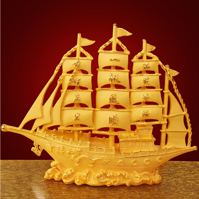 汉京 绒沙金一帆风顺船摆件 乔迁新居礼品办公室帆船开业装饰品工艺品