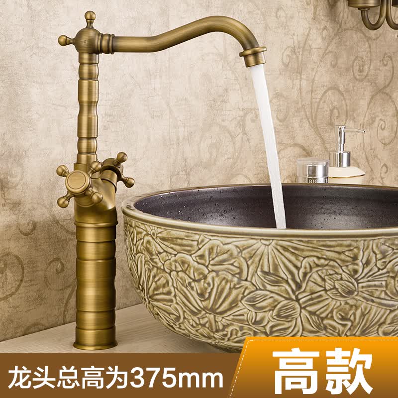 美姿洁全铜欧式仿古双把冷热水面盆水龙头 复古可旋转台上台下盆水