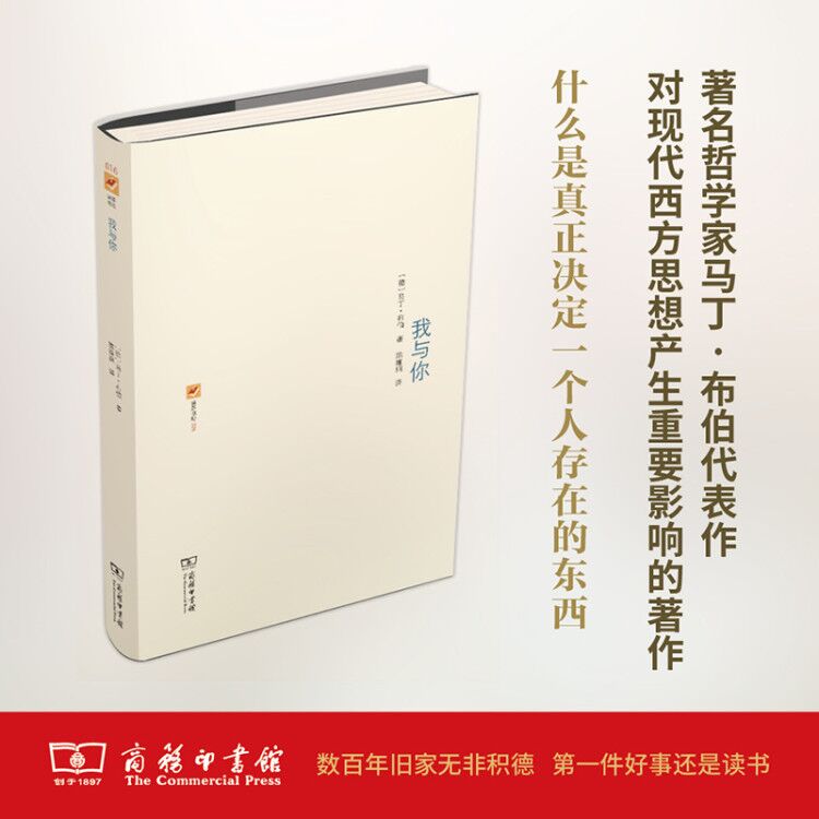 我与你(涵芬书坊)