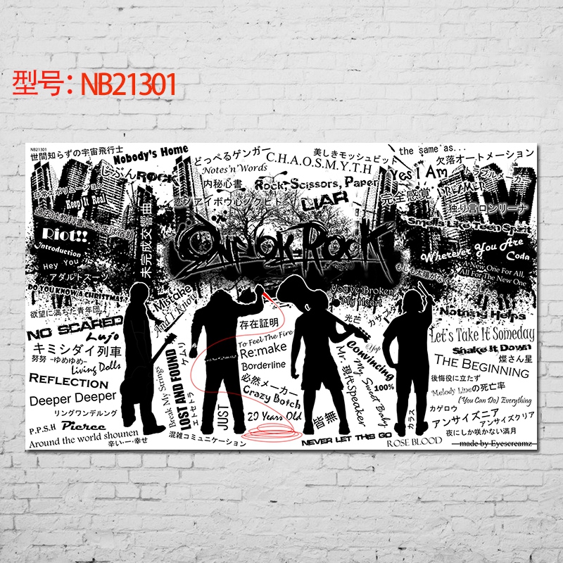 居梦坞 one ok rock日本摇滚乐队牛皮纸海报装饰画 酒吧照片相框墙 nb