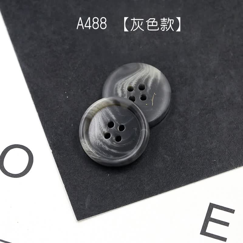 Fastso尚透社树脂扣合集纽扣扣子衣服圆形大衣扣毛衣开衫西服西装袖扣裤扣棕黑色钮扣树脂 A488【灰色】 15MM-10颗装