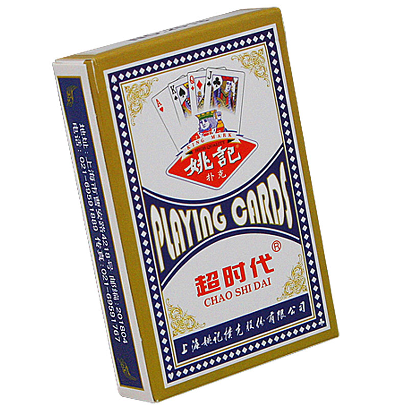 姚记上海姚记扑克成人娱乐纸牌原厂批发整箱一箱100副 姚记2018蓝色