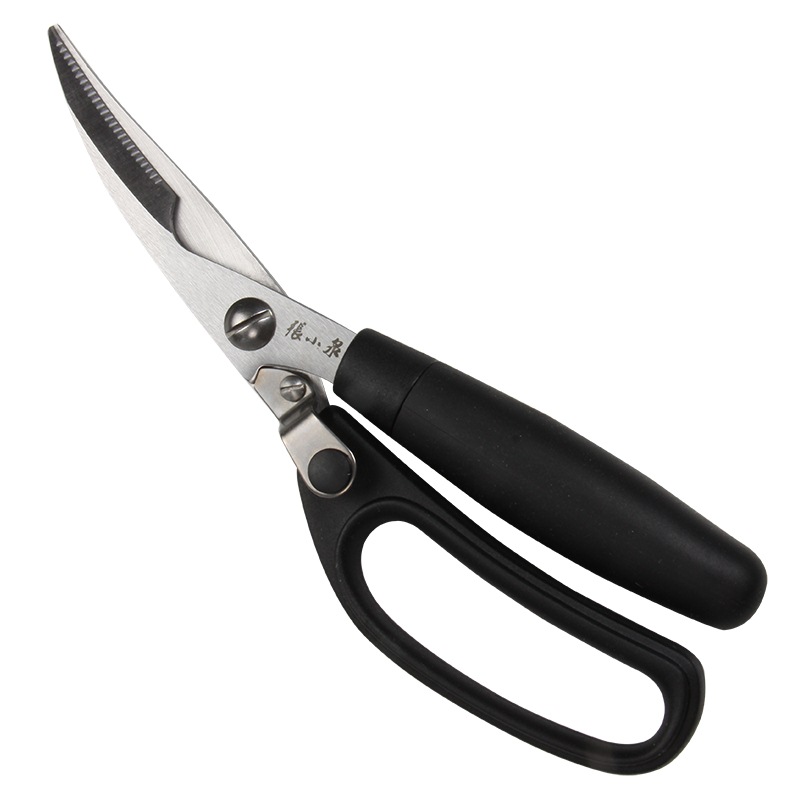 此商品价格趋势报告：惊喜,预测,建议