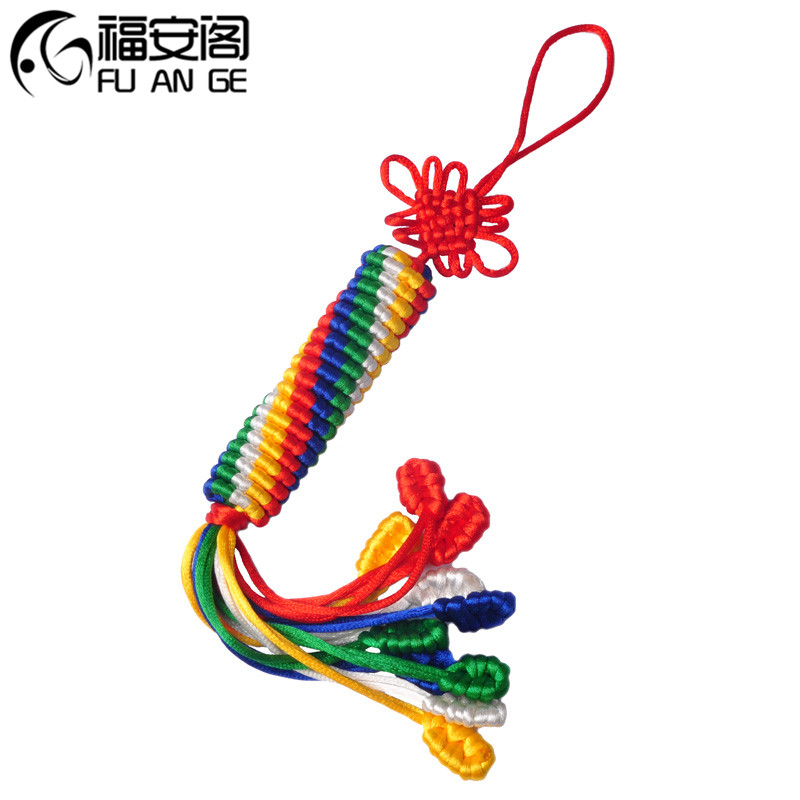 车挂金刚结五彩手工线绳编织端午绳挂件藏式汽车配饰包饰/个 藏式转经