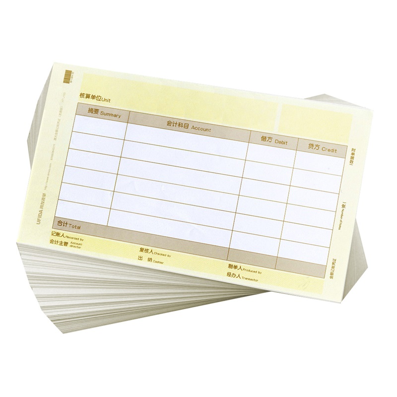 用友表单用友凭证纸KPJ103 发票版激光金额记账凭证打印纸 240*140mm 用友t3软件适用