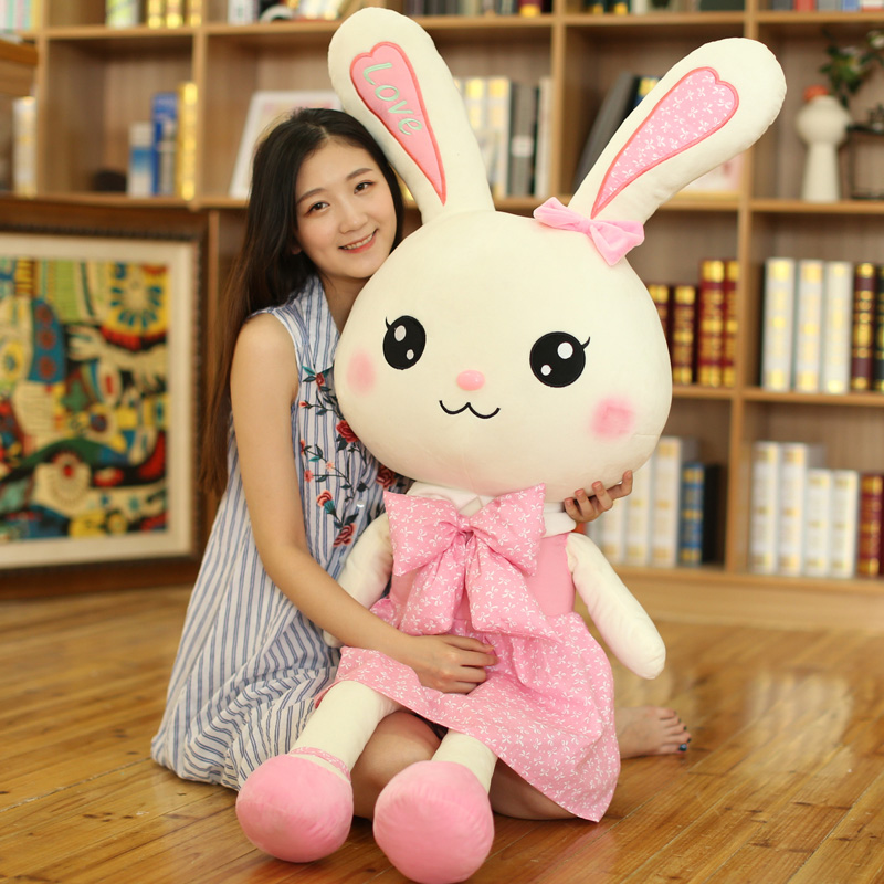 猛将兔子玩偶可爱毛绒玩具公仔女生布娃娃儿童抱枕生日节日礼物 粉色兔 1米