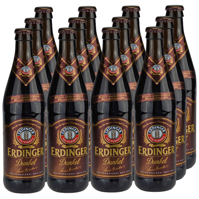 艾丁格(erdinger)德国进口黑啤艾丁格(艾尔丁格)小麦黑啤酒 erdinger