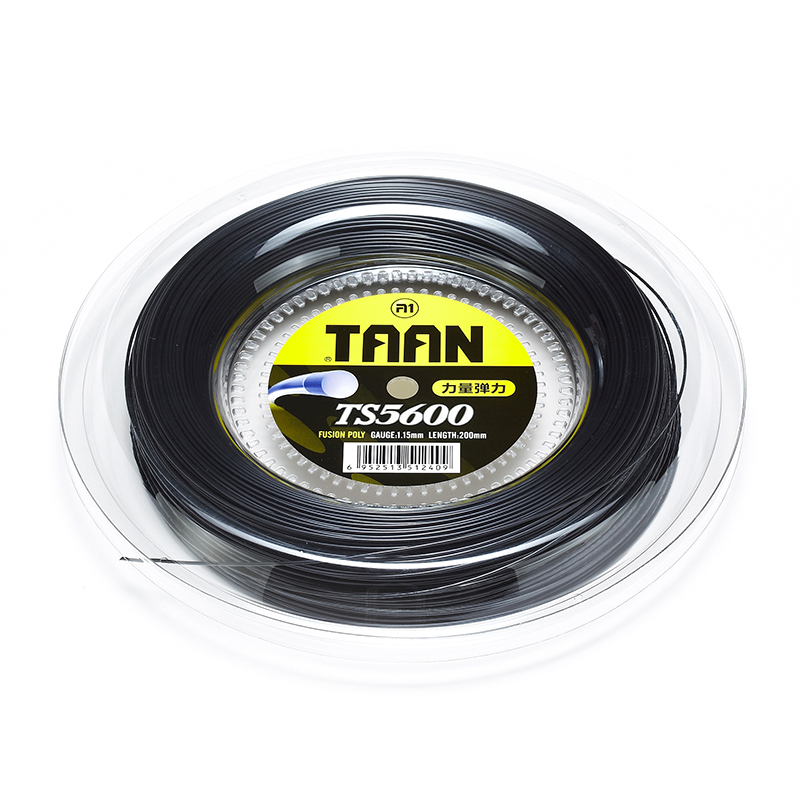 泰昂taan网球线大盘200米网球拍线5600弹性硬线 耐打网线 5600黑色