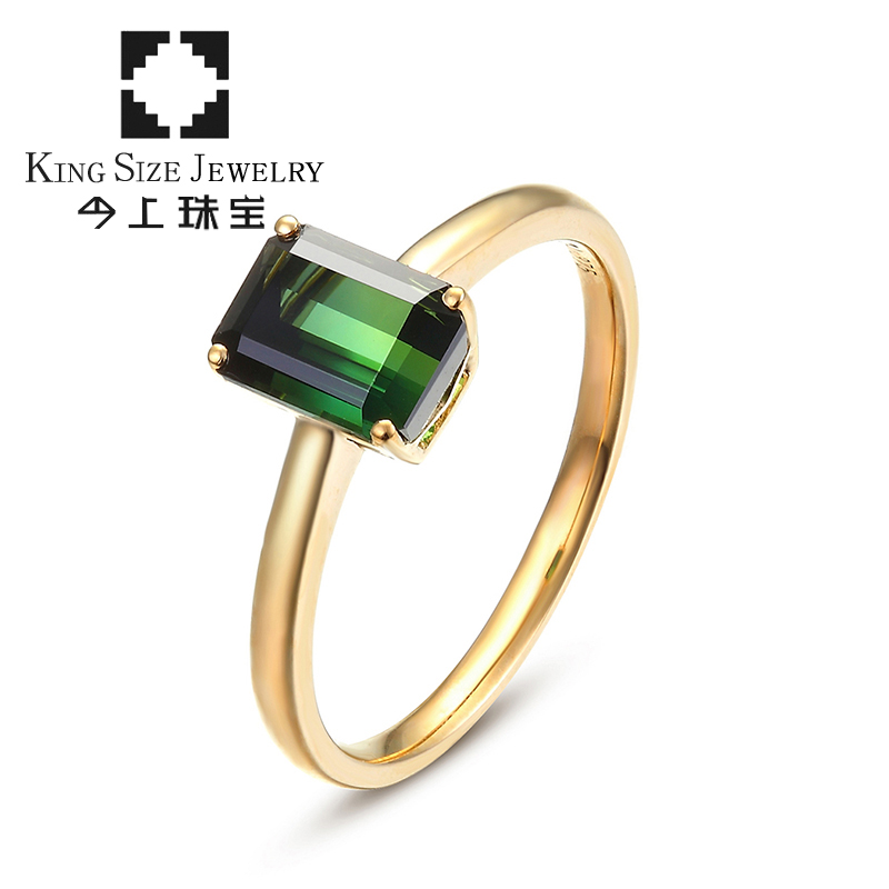 今上珠宝18K金绿碧玺戒指女彩宝女宝石指环生日 9K金绿碧玺戒指 15#