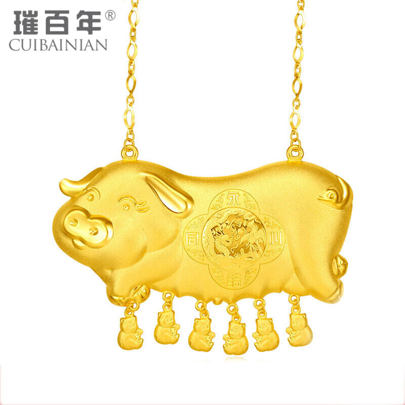 璀百年黄金猪牌吊牌 足金999女款婚庆婚嫁款套链黄金吊坠结婚金猪吊牌