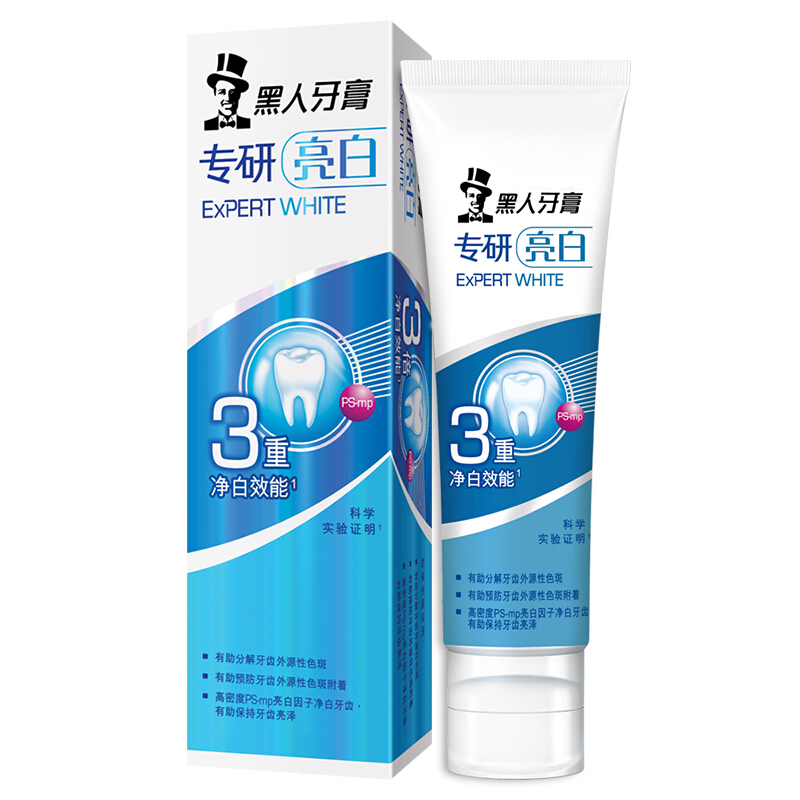 黑人专研亮白牙膏中国120g