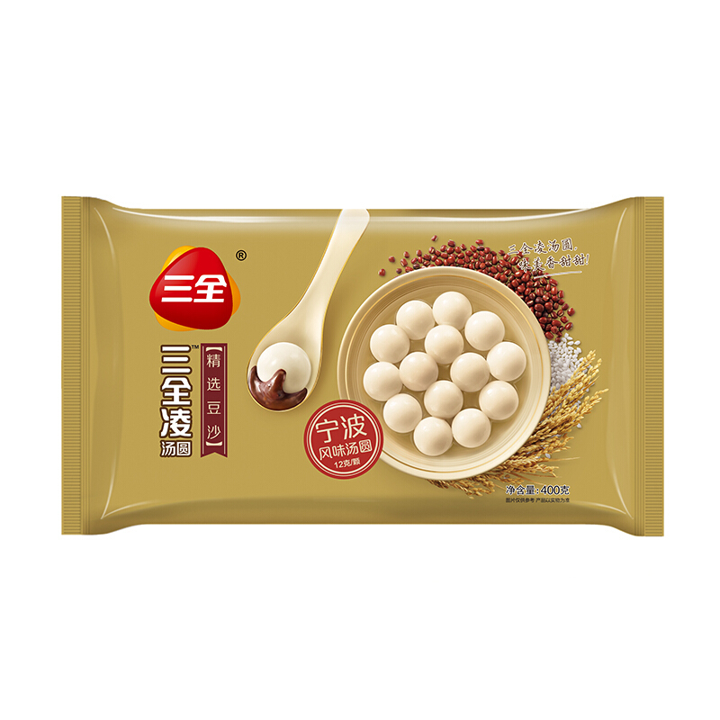 思念汤圆元宵黑芝麻豆沙花生草莓芒果水果汤圆巧克力汤圆 400g精选