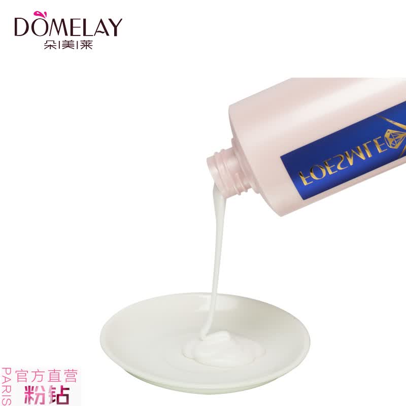 朵美莱(DOMELAY)粉钻控油洗发水持久留香氛洗护套装柔顺去屑洗发露洗头水蓬松女士 粉钻系列 粉钻去屑洗发露490g*2瓶