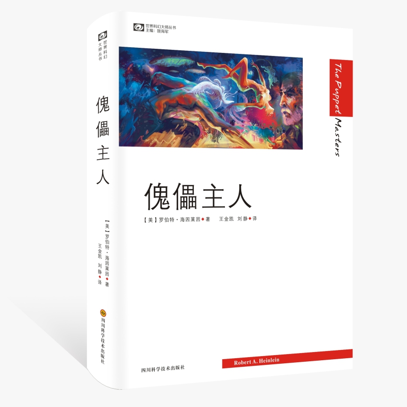 又到618，如遇大力度活动，值得推荐的我书单中的小说类图书