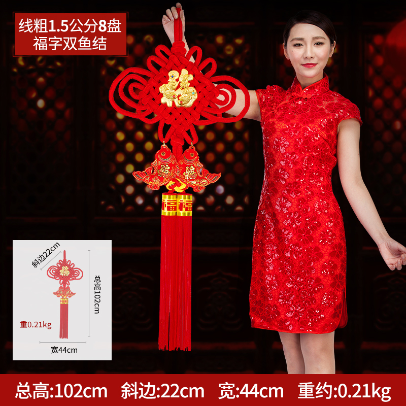 其它婚庆节庆用品查历史价格|其它婚庆节庆用品价格历史