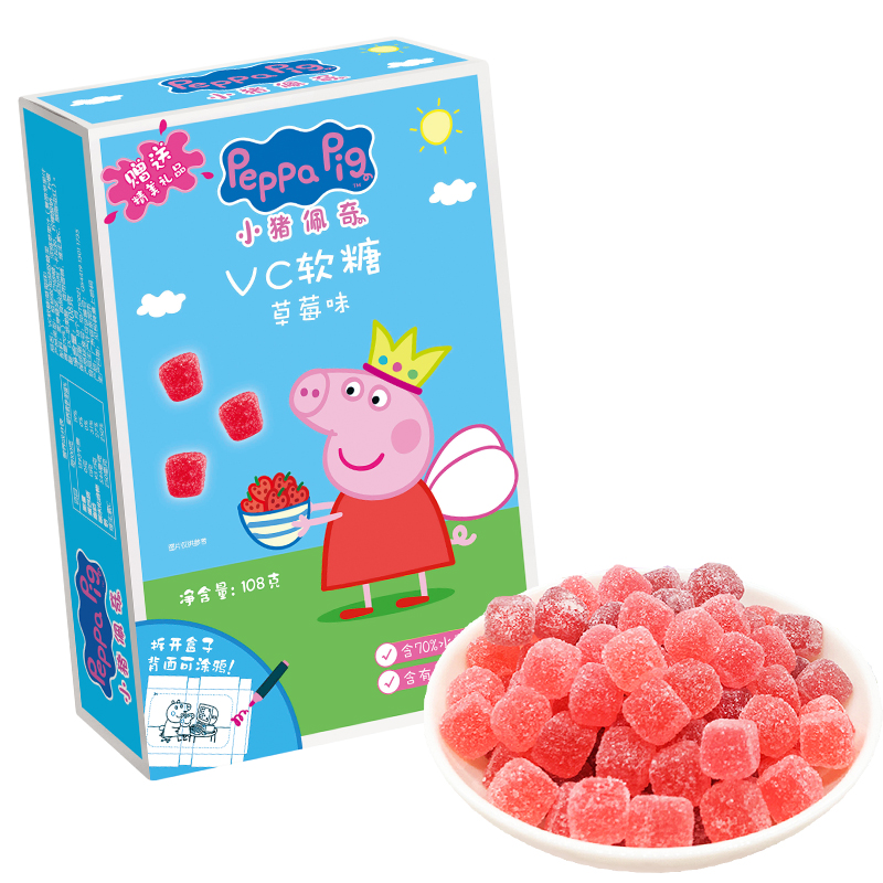 小猪佩奇 Peppa Pig VC软糖 果汁糖 草莓味 108g/盒