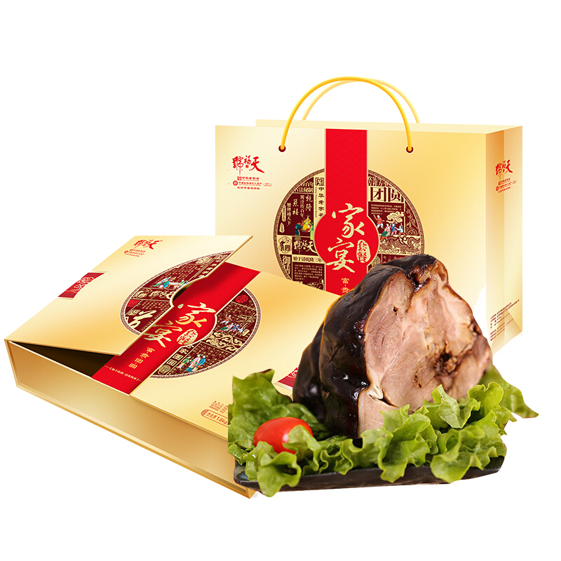 天福号 熟食礼盒装家宴套餐1600g熟食腊味大礼包年货礼品