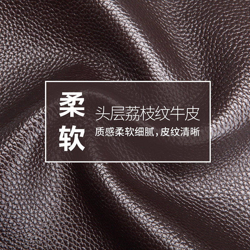 斐格男士手提包真皮商务公文包男单肩斜挎包上班通勤包电脑包轻奢防水 经典黑(真皮) 横款13英寸